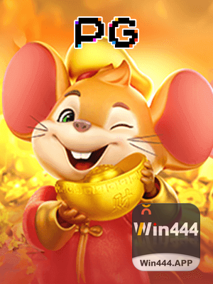 Free spins 444WIN