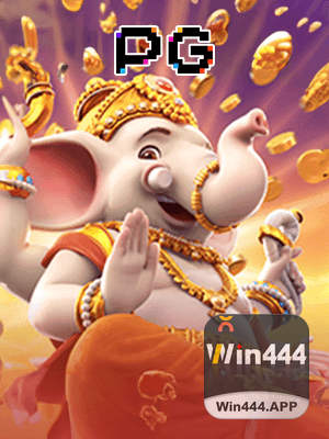 Bônus App 444WIN